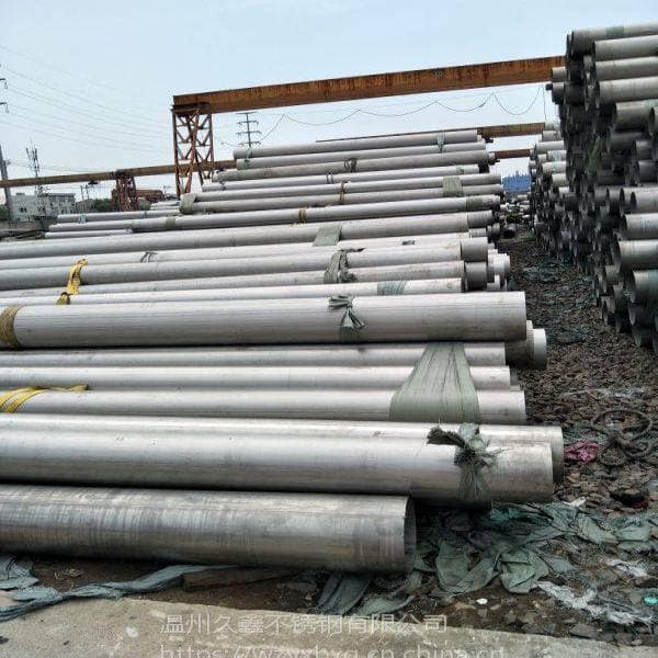 2205-Duplex-Stainless-Steel-Pipe-1